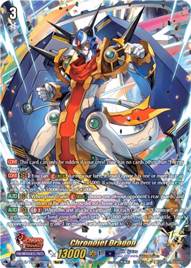Chronojet Dragon - 15thSP (DZ-SS15/15thSP05EN)
