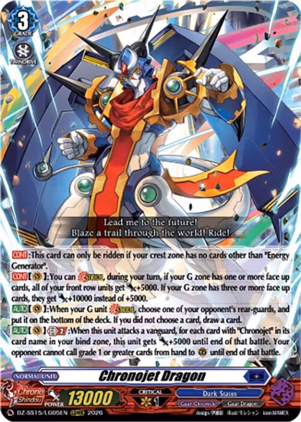 Chronojet Dragon - LGRRR (DZ-SS15/LG05EN)