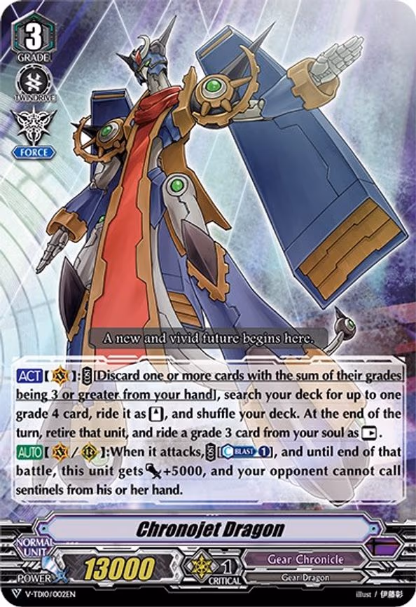 Chronojet Dragon