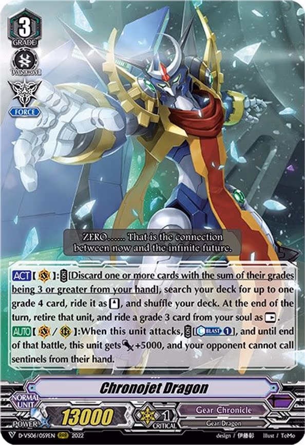 Chronojet Dragon