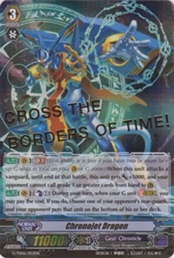 Chronojet Dragon