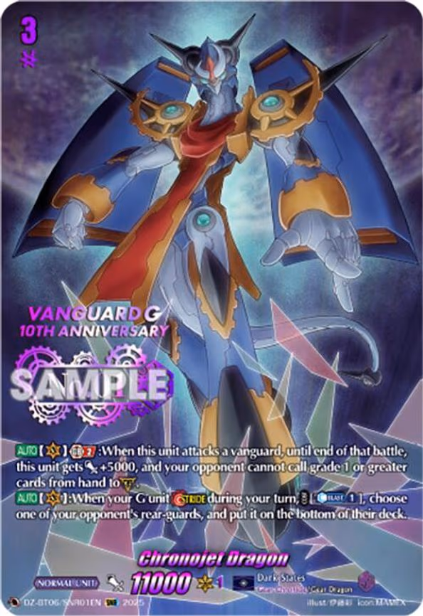 Chronojet Dragon