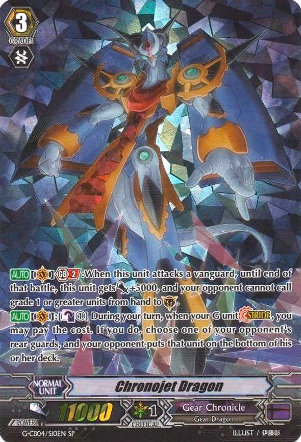 Chronojet Dragon