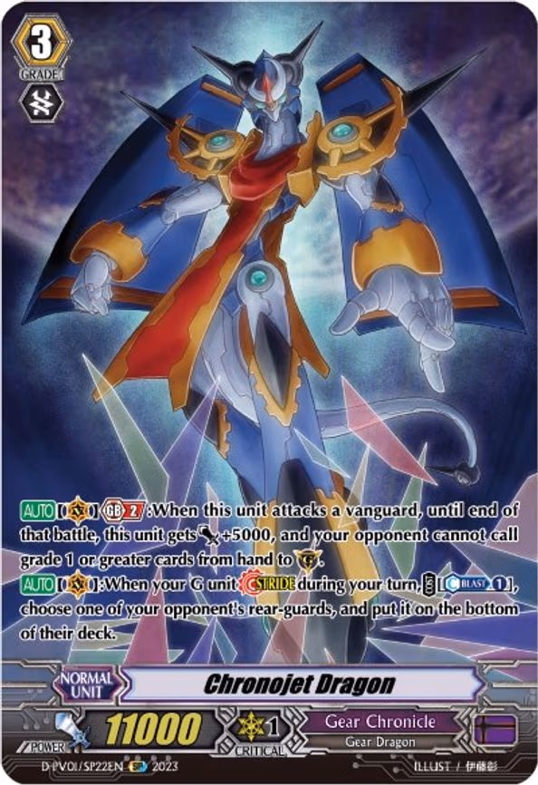 Chronojet Dragon