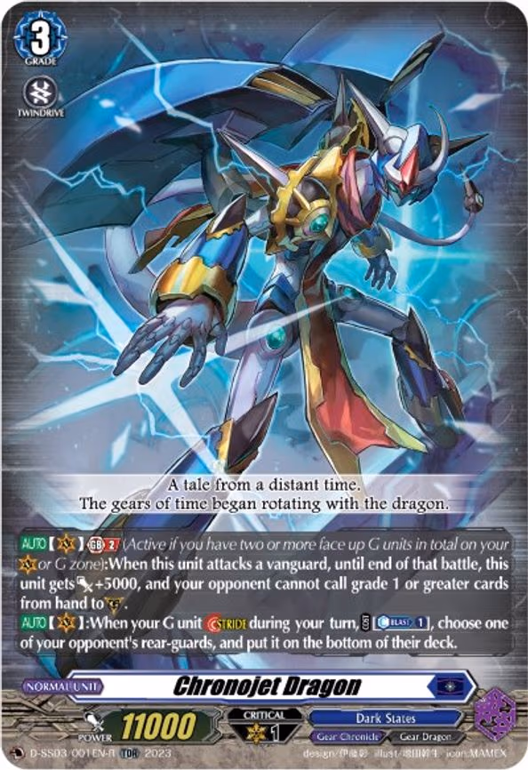 Chronojet Dragon