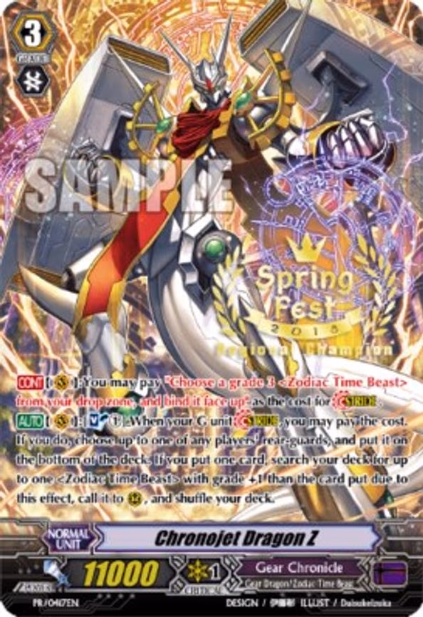 Chronojet Dragon Z