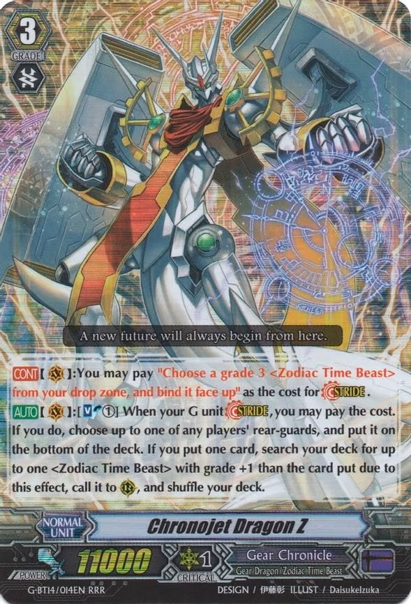 Chronojet Dragon Z
