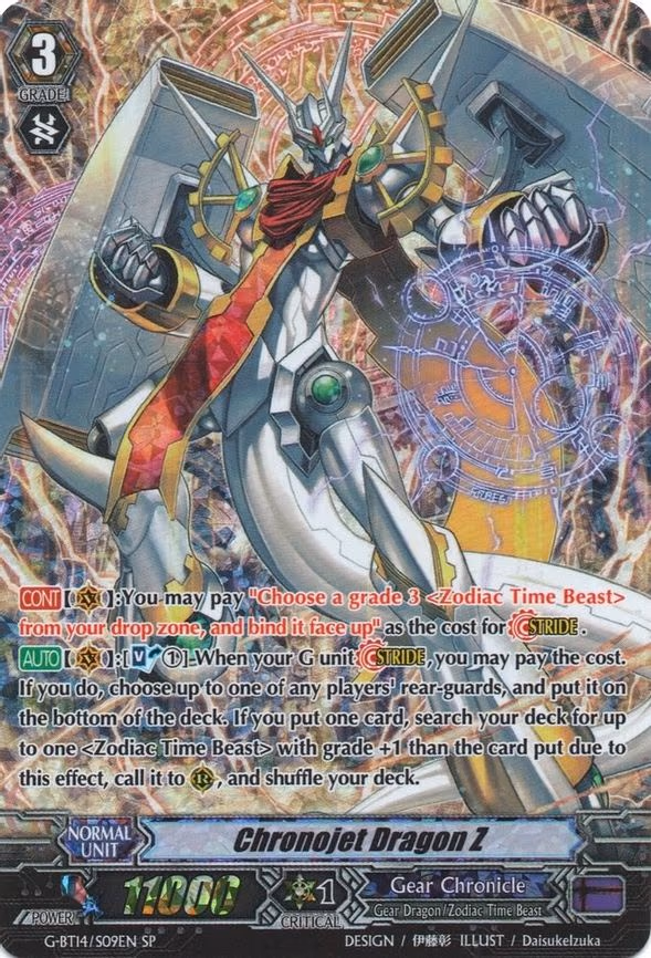 Chronojet Dragon Z