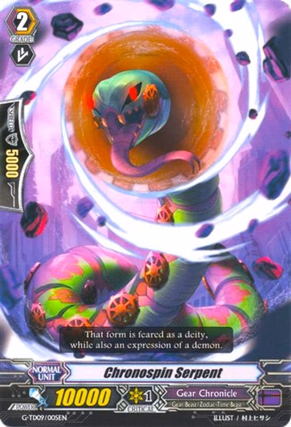 Chronospin Serpent