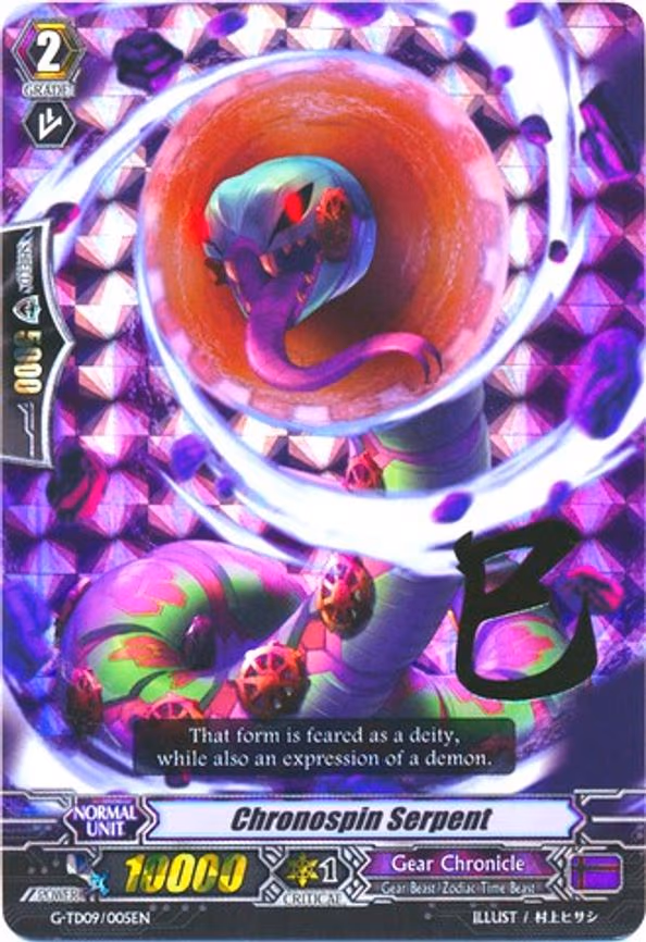 Chronospin Serpent