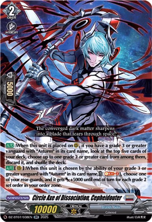Circle Axe of Dissociation, Cepheidouter - RR (DZ-BT07/038EN)