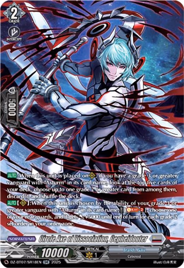 Circle Axe of Dissociation, Cepheidouter - SR (DZ-BT07/SR18EN)