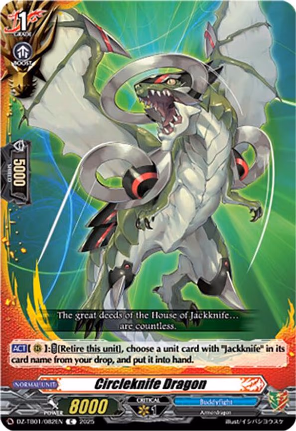 Circleknife Dragon - C (DZ-TB01/082EN)