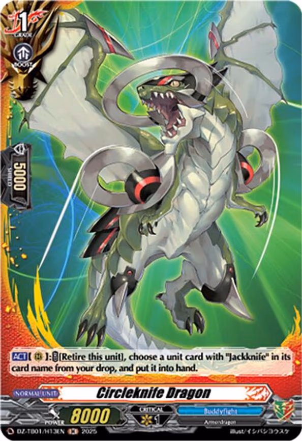 Circleknife Dragon - H (DZ-TB01/H13EN)