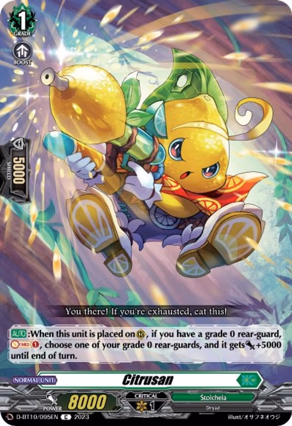 Citrusan