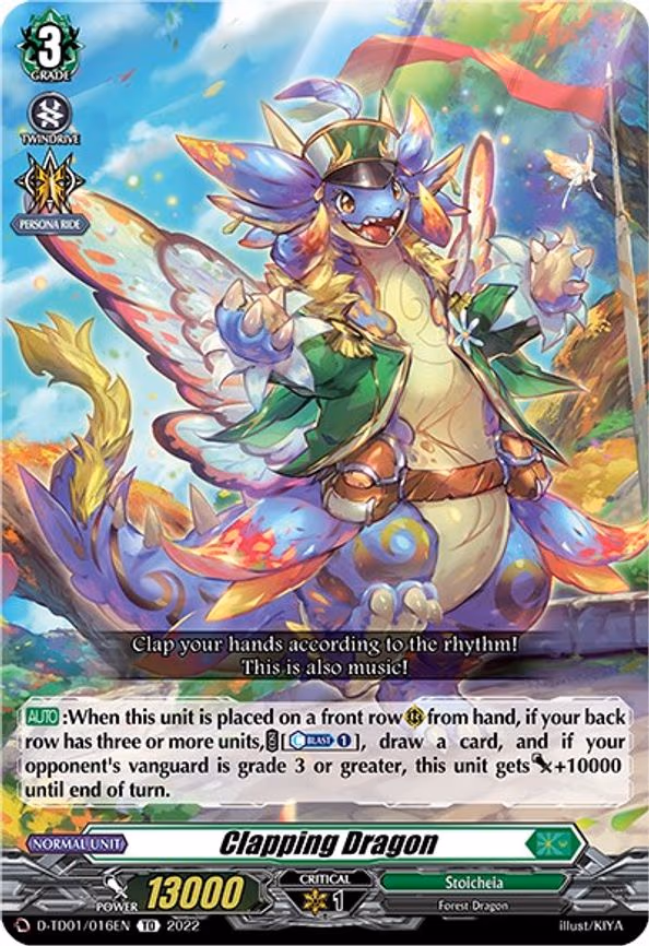 Clapping Dragon