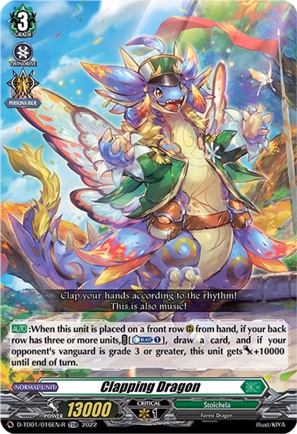 Clapping Dragon
