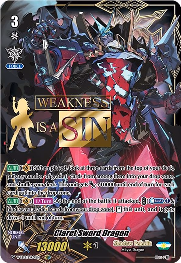Claret Sword Dragon