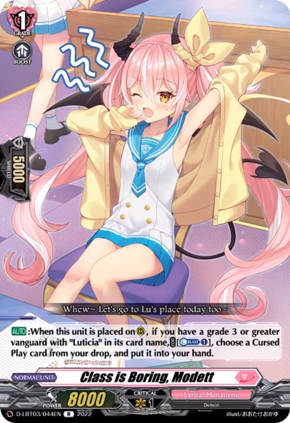 Class is Boring, Modett - R (D-LBT03/044EN)