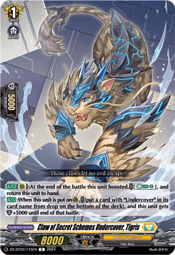 Claw of Secret Schemes Undercover, Tigris - C (DZ-BT03/115EN)