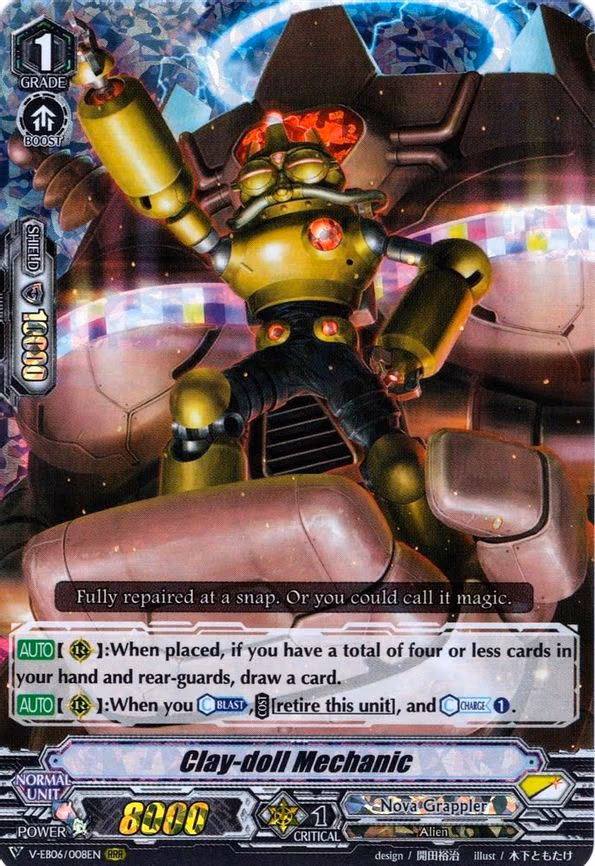 Clay-doll Mechanic