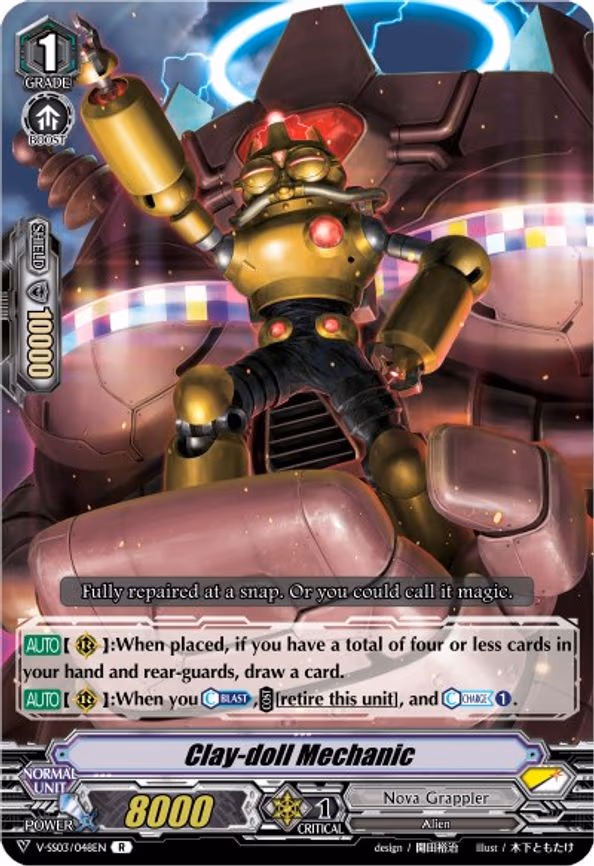 Clay-doll Mechanic