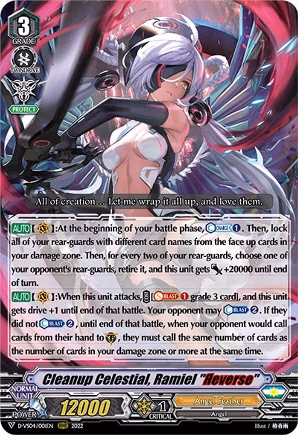 Cleanup Celestial, Ramiel "Reverse"