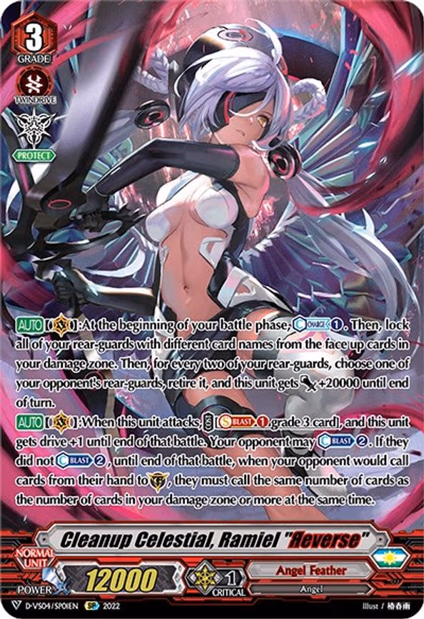 Cleanup Celestial, Ramiel "Reverse"