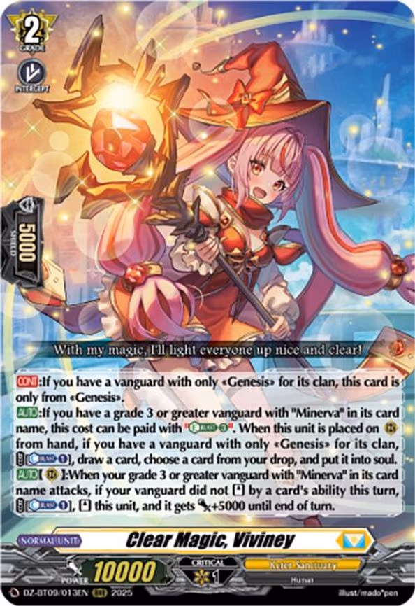 Clear Magic, Viviney - RRR (DZ-BT09/013EN)