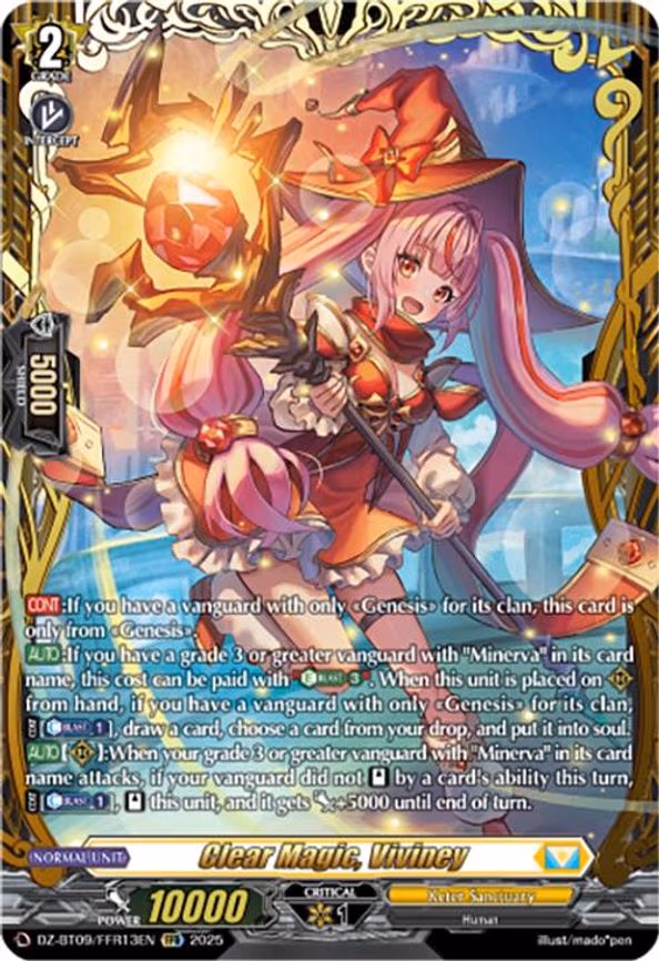 Clear Magic, Viviney - Double Frame Rare (DZ-BT09/FFR13EN)
