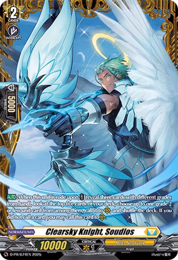 Clearsky Knight, Soudios - PR (D-PR/674EN)