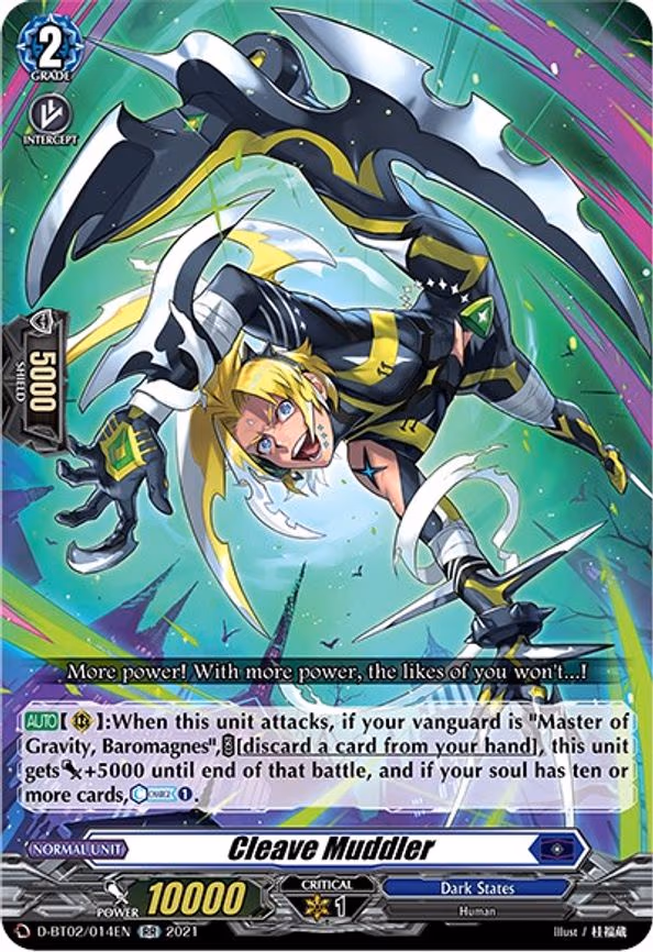 Cleave Muddler - RR (D-BT02/014EN)