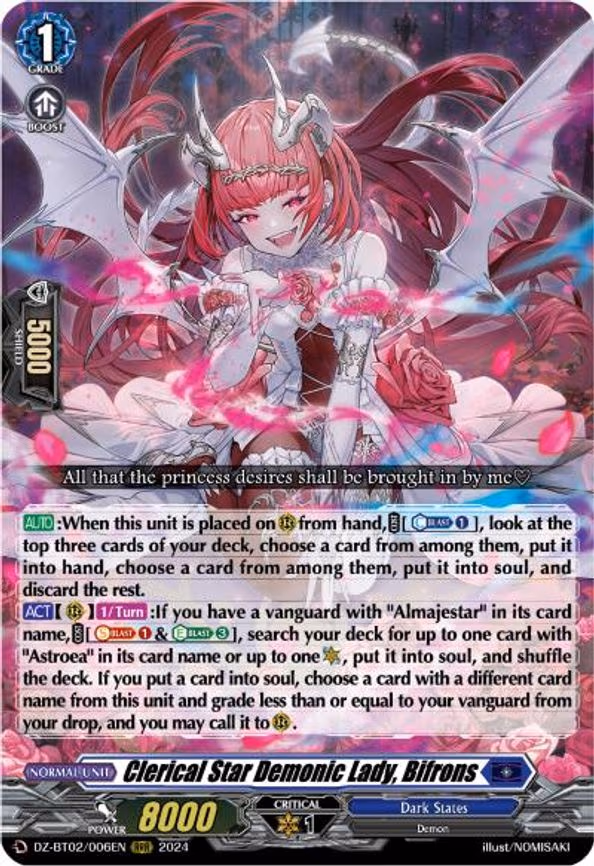 Clerical Star Demonic Lady, Bifrons - RRR (DZ-BT02/006EN)