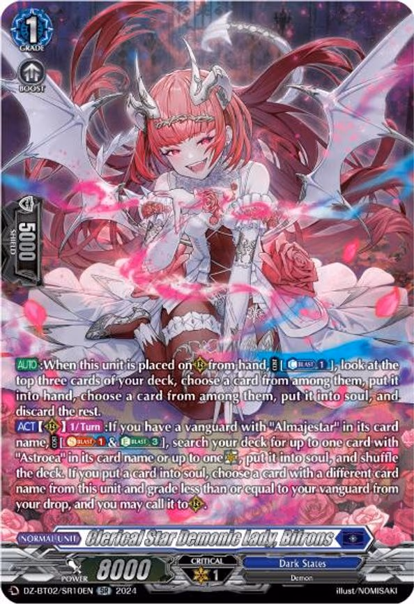 Clerical Star Demonic Lady, Bifrons - SR (DZ-BT02/SR10EN)