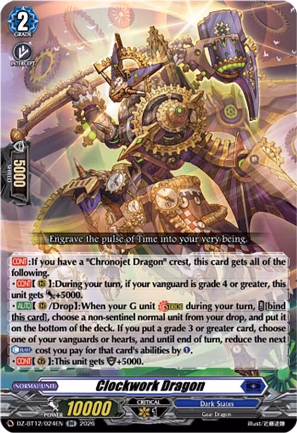 Clockwork Dragon - RR (DZ-BT12/024EN)