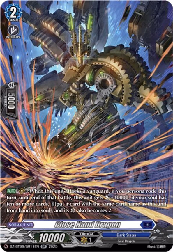 Close Hand Dragon - SR (DZ-BT09/SR11EN)
