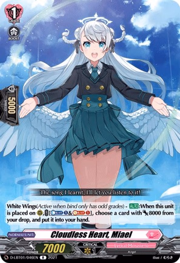 Cloudless Heart, Miael - R (D-LBT01/046EN)