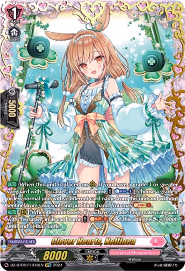Clover Hearts, Nellinea - FFR (DZ-BT05/FFR18EN)