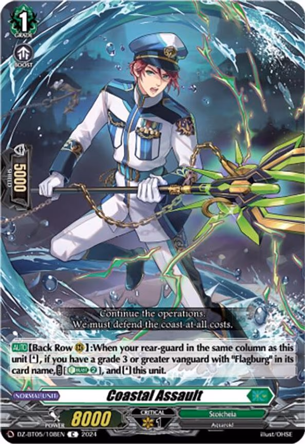 Coastal Assault - C (DZ-BT05/108EN)