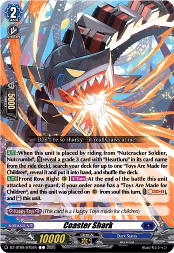 Coaster Shark - C (DZ-BT09/075EN)
