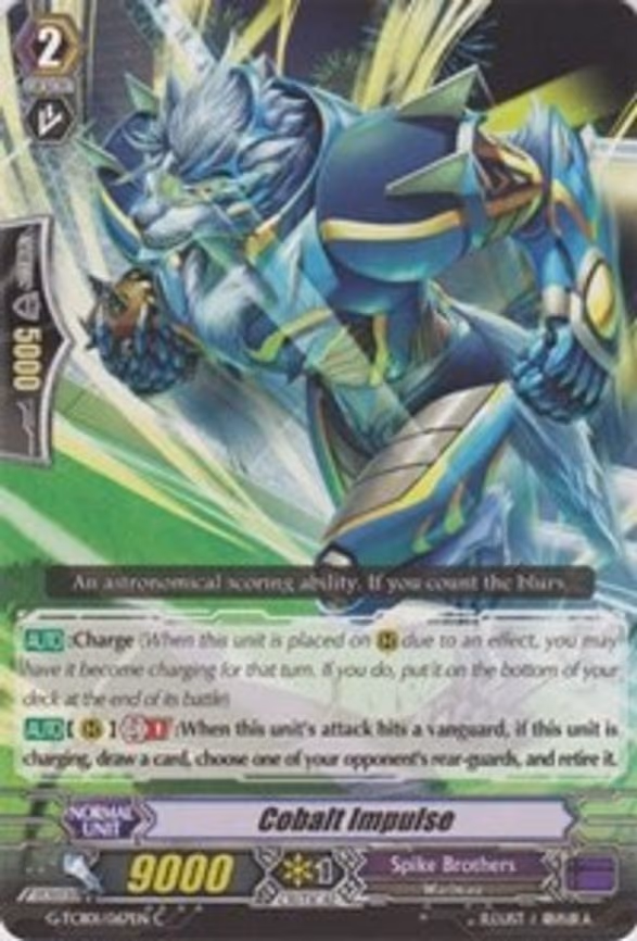 Cobalt Impulse
