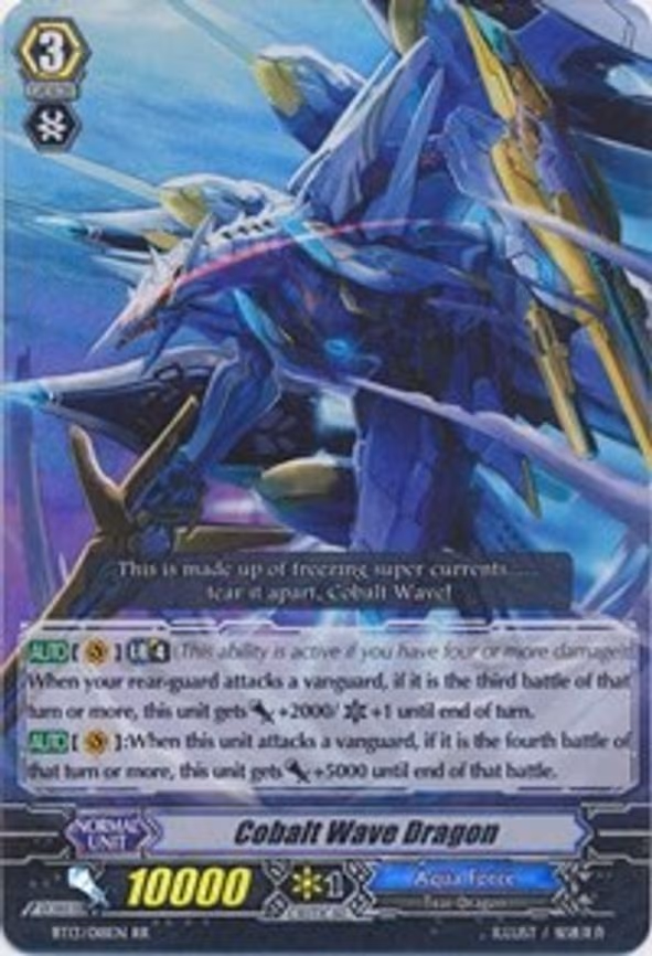 Cobalt Wave Dragon