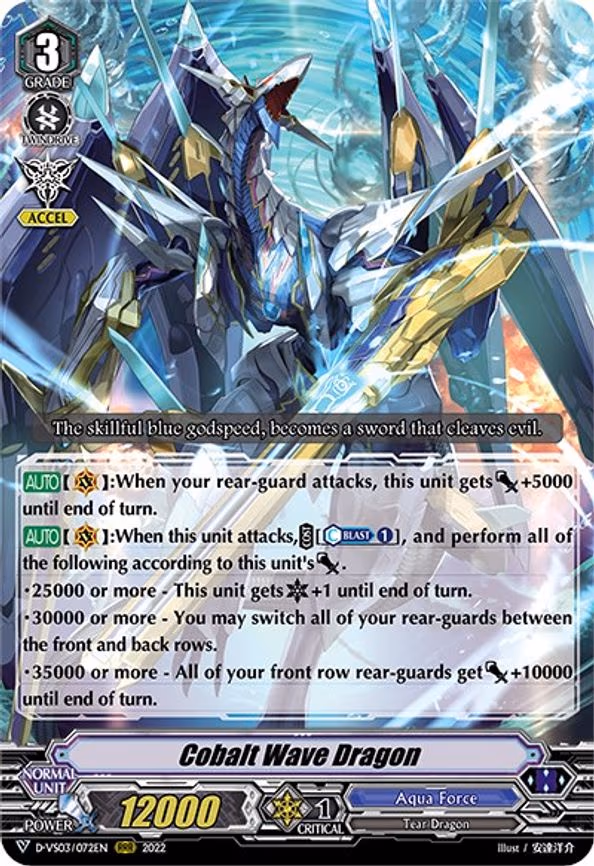 Cobalt Wave Dragon