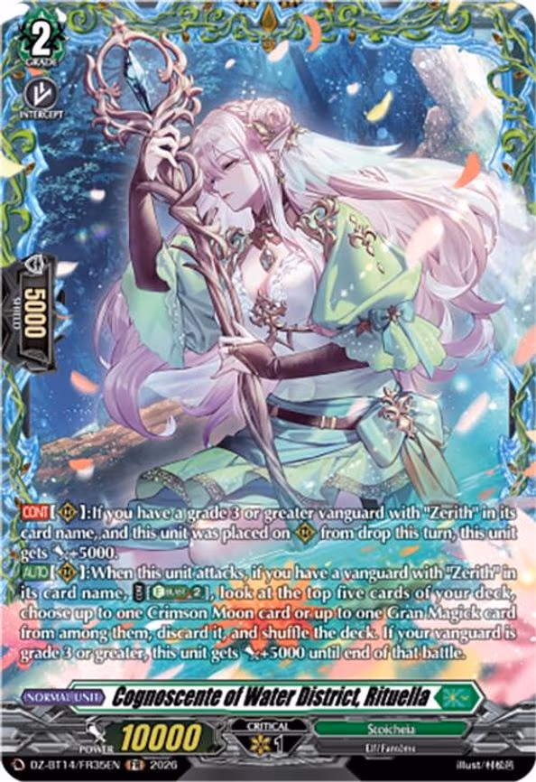 Cognoscente of Water District, Rituella - Frame Rare (DZ-BT14/FR35EN)