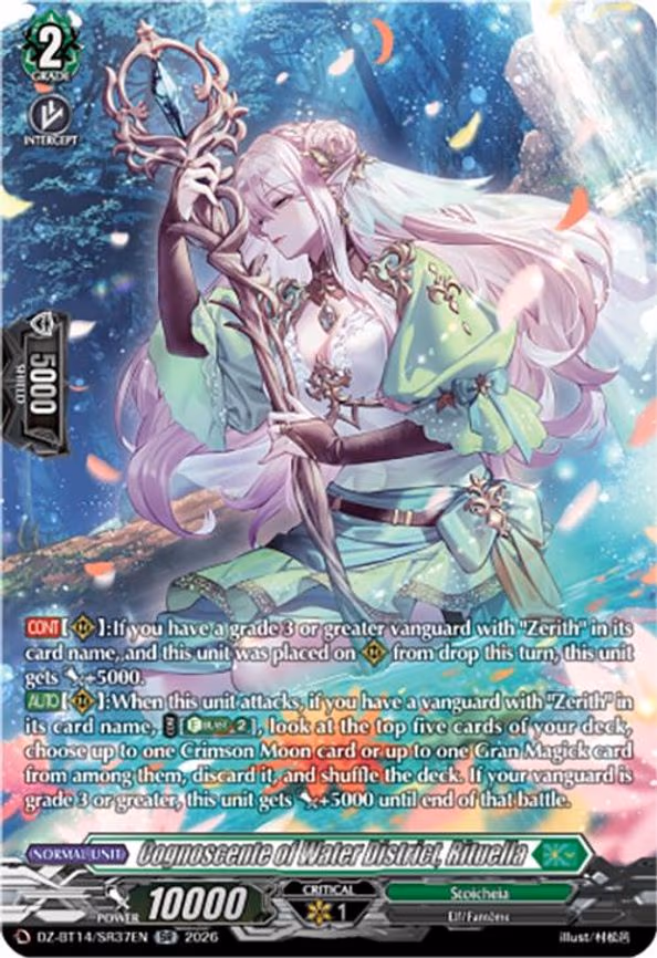 Cognoscente of Water District, Rituella - SR (DZ-BT14/SR37EN)