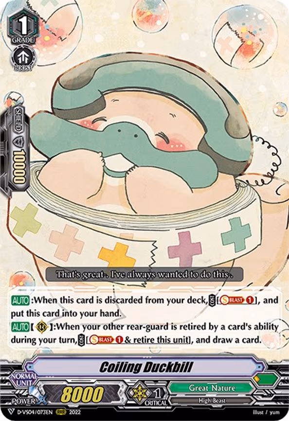 Coiling Duckbill
