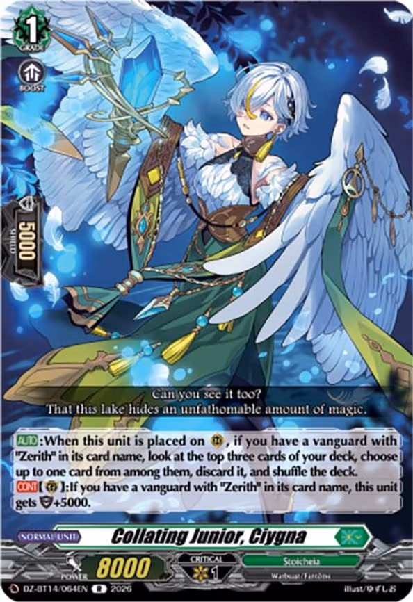 Collating Junior, Ciygna - R (DZ-BT14/064EN)