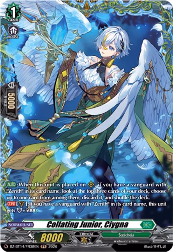 Collating Junior, Ciygna - Frame Rare (DZ-BT14/FR38EN)