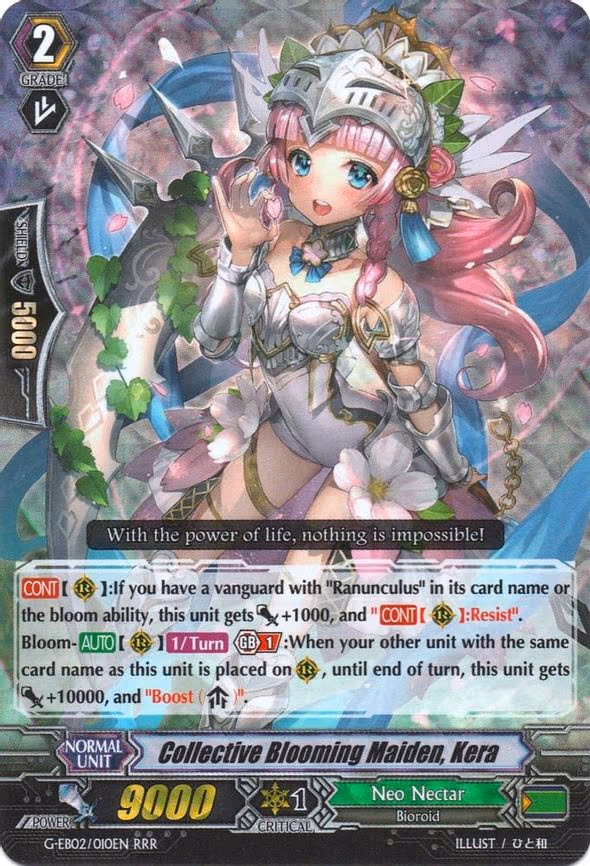 Collective Blooming Maiden, Kera