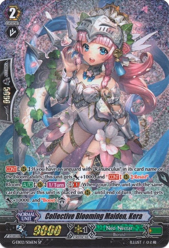 Collective Blooming Maiden, Kera